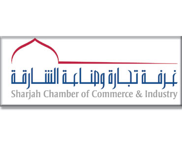 غرفة الشارقة تروج للاستثمار خلال ملتقى الشراكة الإماراتي - الكوري