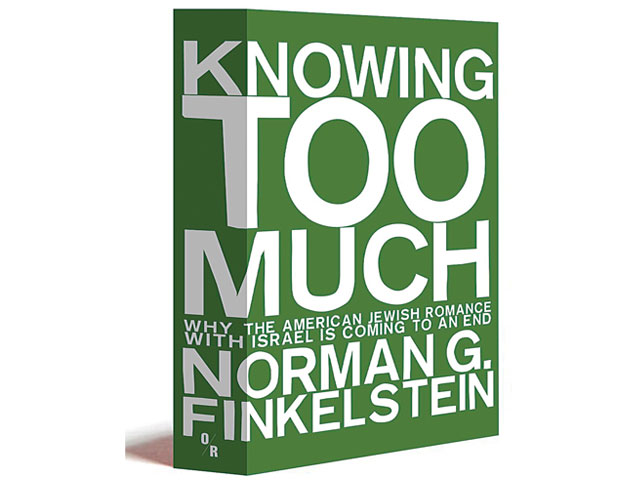 حقائق لم تعد خافية عن يهود أمريكا