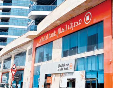 البنوك تتنافس في إقراض الأفراد عبر تخفيض الفائدة . . والمزايا
