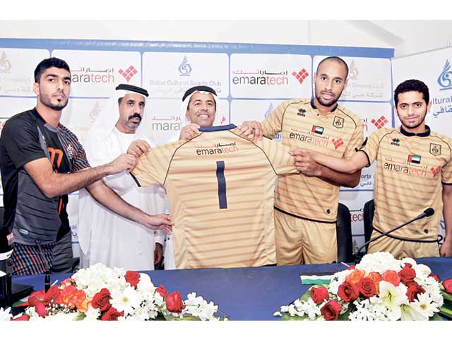 شركة إماراتك ترعى نادي دبي موسمين