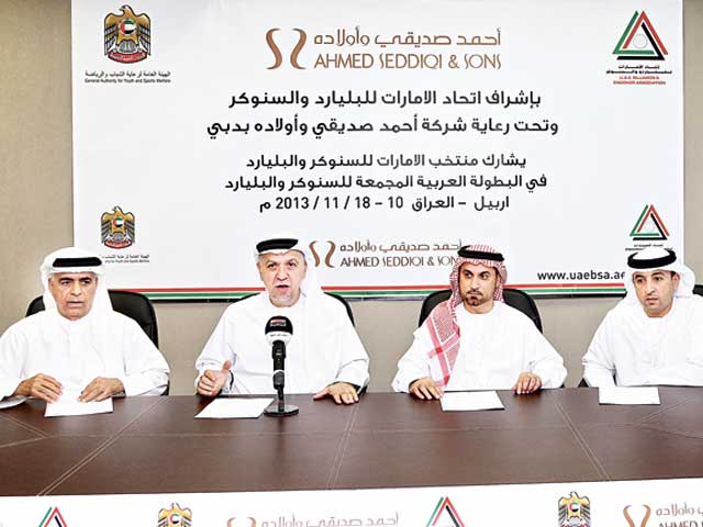 البلياردو والسنوكر يشاركان في البطولة العربية بأربيل