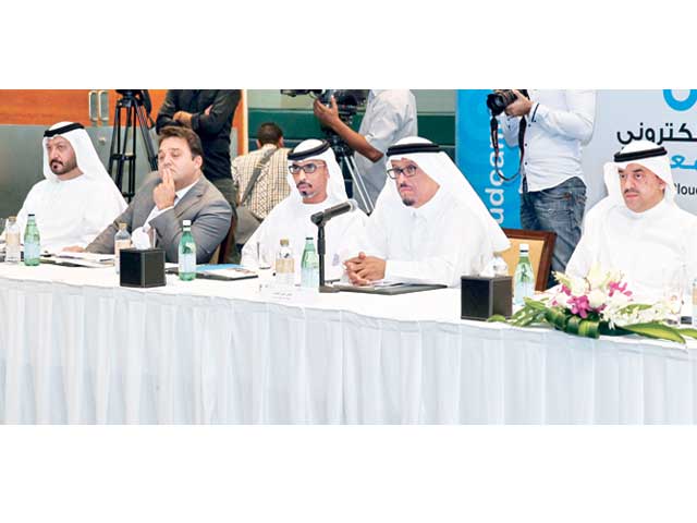 جامعة حمدان بن محمد تطلق مبادرة حول التعليم الإلكتروني