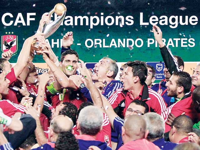 الأهلي ينفي اعتزال أبوتريكة وبايرن ميونيخ ينتظر الشياطين الحمر في المغرب