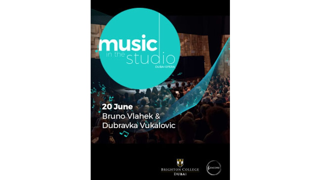 «الأيدي الأربعة» ختام الاستديو