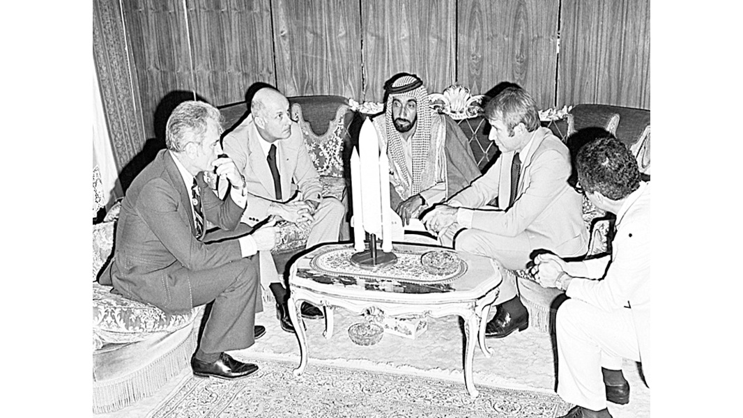 الربع الثالث