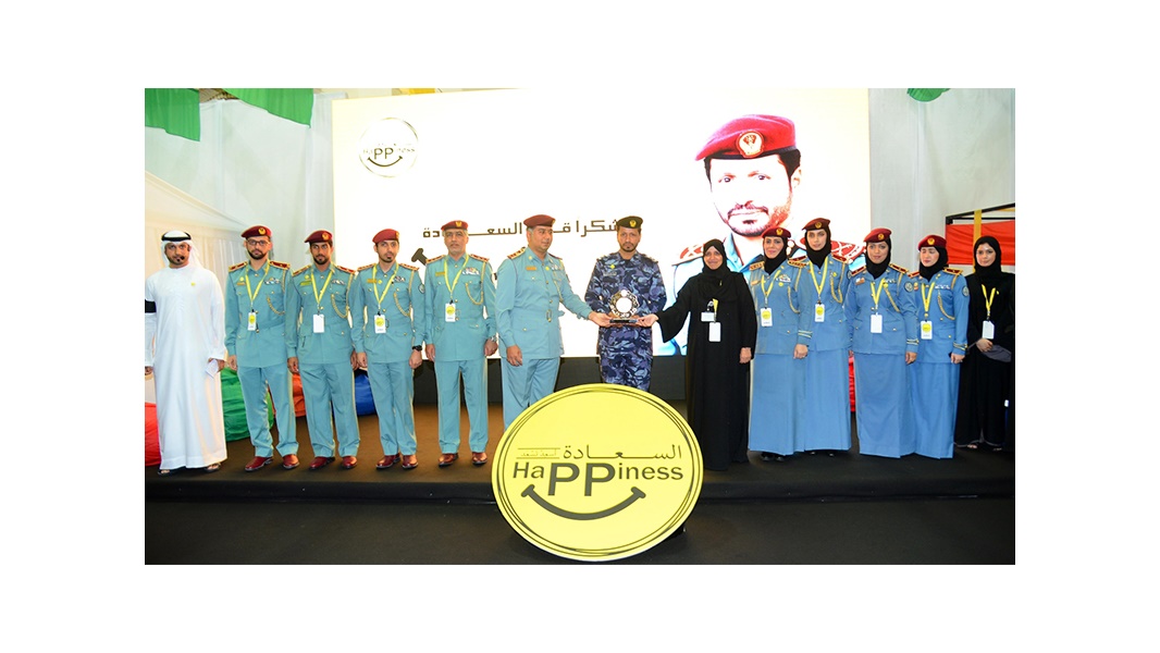 قائد شرطة الشارقة يفتتح مهرجان السعادة