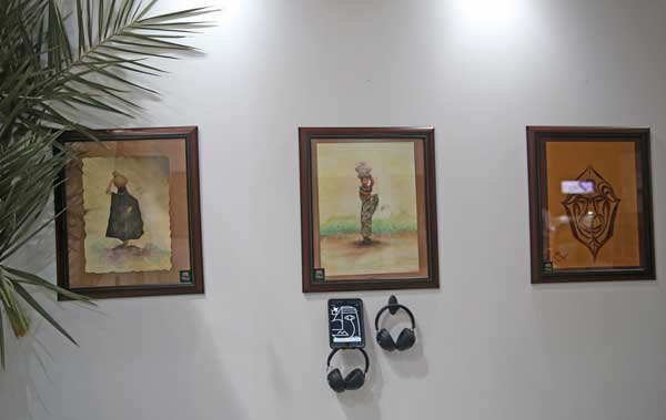 خلال رفع العلم