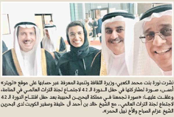 إنقاذ 8 عالقين بجبل بعد بحث 9 ساعات